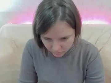 tingyan – webcam model profile photo Image 15