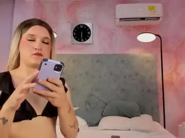 winaria – webcam model profile photo Image 10