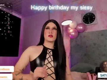 winaria – webcam model profile photo Image 11