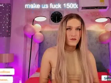 winaria – webcam model profile photo Image 12