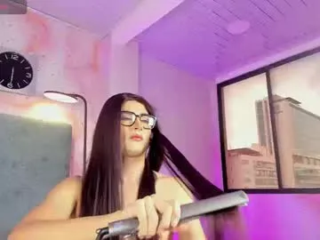 winaria – webcam model profile photo Image 14