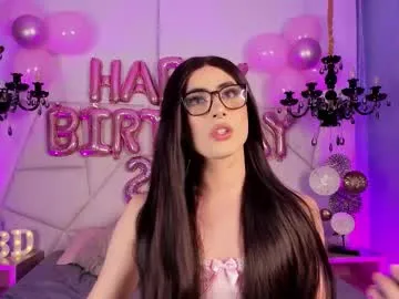 winaria – webcam model profile photo Image 3