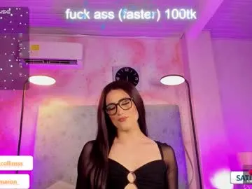 winaria – webcam model profile photo Image 6