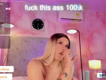 winaria – webcam model profile photo Image 9