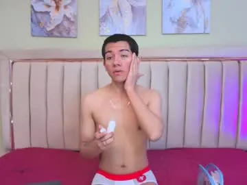 oreoboys – webcam model profile photo Image 5