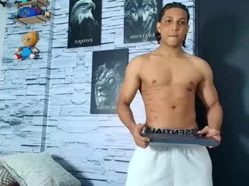 playussoftly – webcam model profile photo Image 10