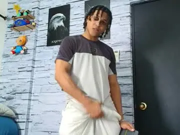 playussoftly – webcam model profile photo Image 7