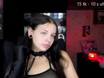 playussoftly – webcam model profile photo Image 2