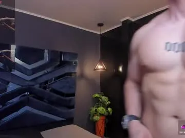 boicute – webcam model profile photo Image 6