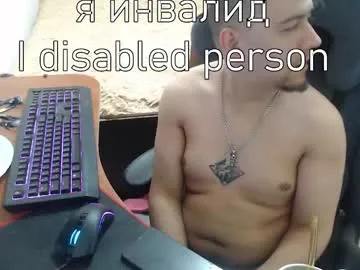 johnblade94's Thumb Image