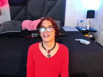 pinkypuppa – webcam model profile photo Image 12