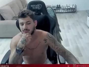 iammisstery – webcam model profile photo Image 12