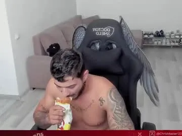 iammisstery – webcam model profile photo Image 13