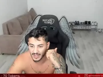 iammisstery – webcam model profile photo Image 16