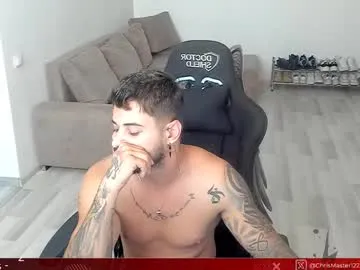 iammisstery – webcam model profile photo Image 17