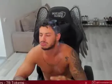 iammisstery – webcam model profile photo Image 8