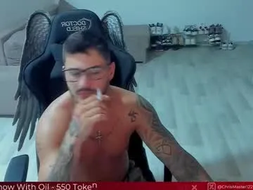 iammisstery – webcam model profile photo Image 9