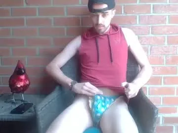 anabel054 – webcam model profile photo Image 5