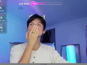 kira0541 – webcam model profile photo Image 5