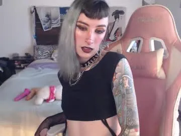 ErikaBonnie – webcam model profile photo Image 13