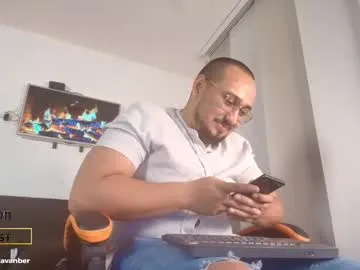 pinkadele – webcam model profile photo Image 14