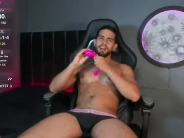 wet_dreamm22 – webcam model profile photo Image 6