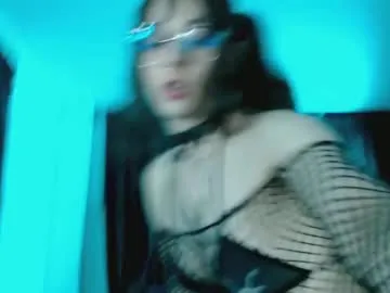 OraEnderson – webcam model profile photo Image 4