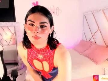 kira0541 – webcam model profile photo Image 6