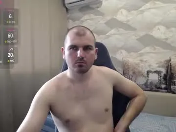 justingtime21 – webcam model profile photo Image 2