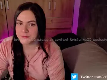 playussoftly – webcam model profile photo Image 18