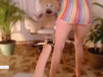 l_e_a Image 4