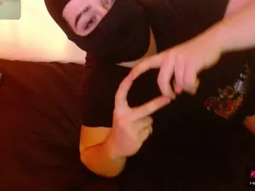 discgolf4life – webcam model profile photo Image 5