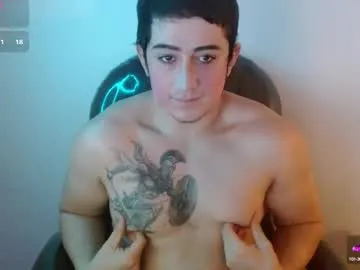 discgolf4life – webcam model profile photo Image 8