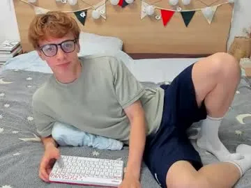 anabel054 – webcam model profile photo Image 6