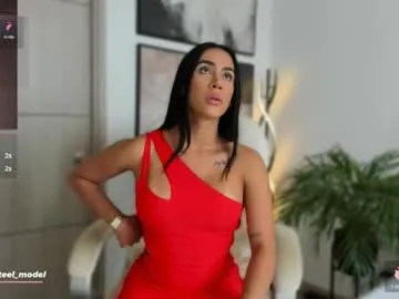 lushianafitness – webcam model profile photo Image 13