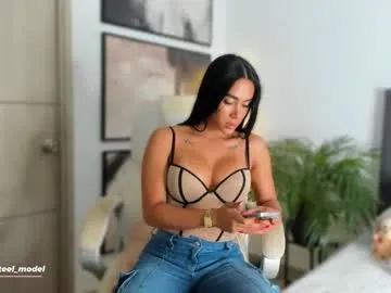 lushianafitness – webcam model profile photo Image 18