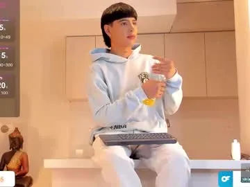 d_dart – webcam model profile photo Image 2