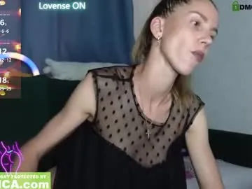 anabel054 – webcam model profile photo Image 3