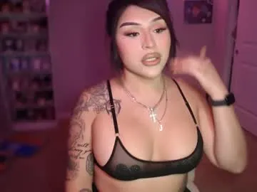 playussoftly – webcam model profile photo Image 11