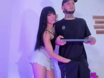 dears_pearlss – webcam model profile photo Image 5