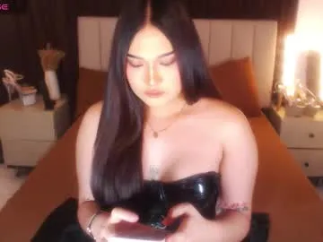 AellennaAA – webcam model profile photo Image 4