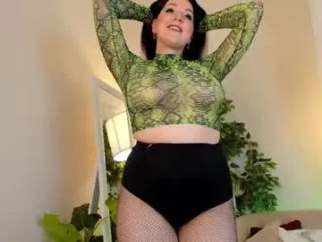gerridae – webcam model profile photo Image 16