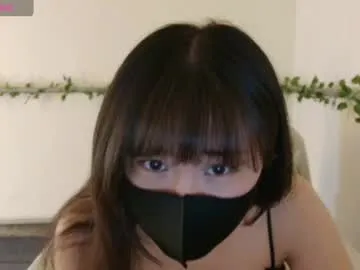 kira0541 – webcam model profile photo Image 2