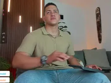 iammisstery – webcam model profile photo Image 13