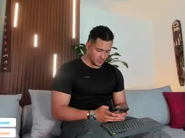 iammisstery – webcam model profile photo Image 19