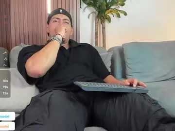 iammisstery – webcam model profile photo Image 4