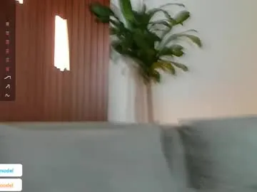 iammisstery – webcam model profile photo Image 5