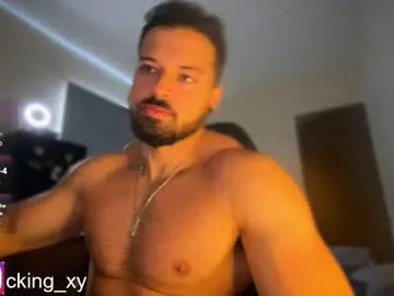 anabel054 – webcam model profile photo Image 15