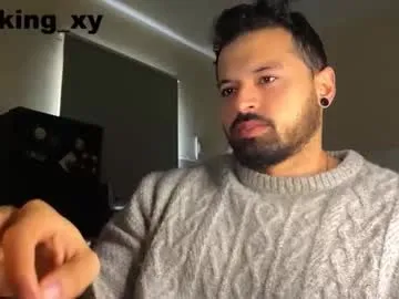 anabel054 – webcam model profile photo Image 6