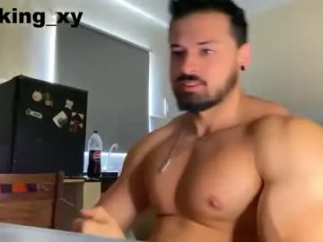 anabel054 – webcam model profile photo Image 7